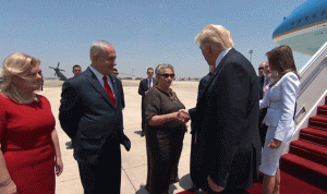 ترامب يصل إلى تل أبيب