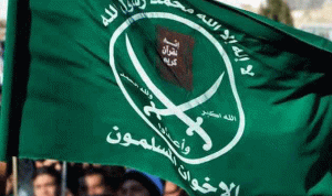 هيئة كبار العلماء السعودية تحذّر من تنظيم الإخوان