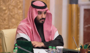 السعودية… محمد بن سلمان وليا للعهد