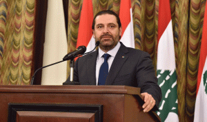 الحريري: الدولة اللبنانية والحكومة ضد أي عمل امني في الكويت!