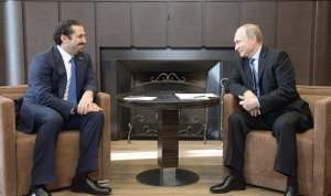 الحريري حث بوتين على المساهمة في تخفيف ضغط النظام على الوضع اللبناني