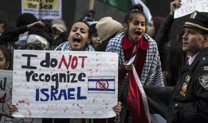 تظاهرات بنيويورك تندد بالانتهاكات الإسرائيلية في الأقصى