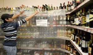 روسيا قد تحظر بيع المشروبات الكحولية أيام العطلة