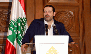 الحريري رداً على نصرالله: كلامه لا يعبّر عن موقف الدولة اللبنانية!