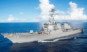 البحرية الأميركية ترسل مدمرة صاروخية عبر مضيق تايوان