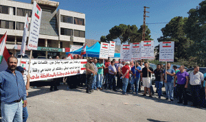 إعتصام لأصحاب مصانع الرخام في قب الياس