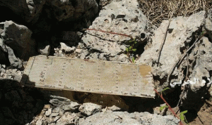 بالصور… اكتشاف جهاز تجسس اسرائيلي في جبل الباروك