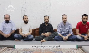 أسماء أسرى “حزب الله” الخمسة الذين سيفرج عنهم!
