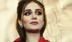 تجريد ملكة جمال عربية من لقبها!