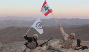 إنتصار الجرود يلمع صورة لبنان وجيشه!