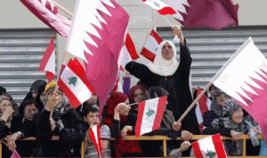 قطر تعفي اللبنانيين من تأشيرة الدخول