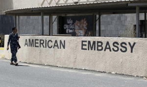 اعتقال 3 موظفين بسفارة أميركا في اليمن