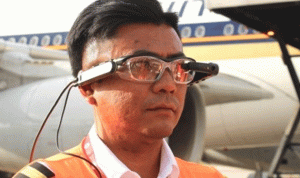 نظارات لفحص البضائع في المطارات