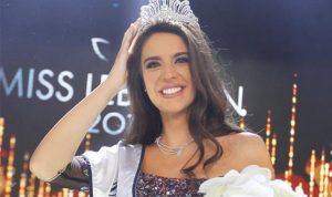 وزير شؤون المرأة يهنىء ملكة جمال لبنان… وهذا ما قاله لها!