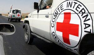 الصليب الأحمر يخفّض عملياته في أفغانستان