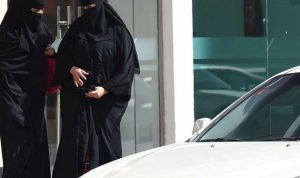 الخارجية الأميركية: قرار قيادة السعوديات للسيارات خطوة عظيمة
