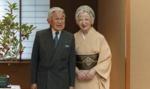 إمبراطور اليابان سيتنازل عن العرش في آذار 2019