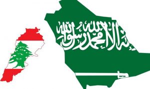 لبنان على طاولة القرار السعودي