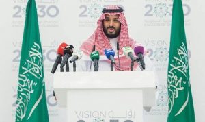 السعودية تطلق مشروع “نيوم” بدعم يتجاوز 500 مليار دولار