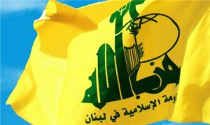 حزب الله يستعد لمرحلة مواجهة المَسّ بخطوطه الحمر