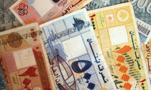 هل أصدر مصرف لبنان عملة جديدة من فئة الـ5000 ل.ل.؟