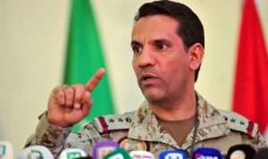 التحالف: تدمير درون حوثية استهدفت قصر المعاشيق في عدن