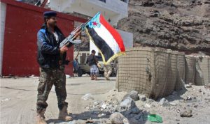 بيان رباعي حول الأوضاع الاقتصادية في اليمن