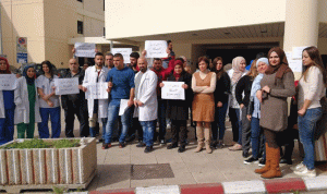 اضراب لموظفي مستشفى صيدا الحكومي