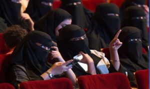 السعودية على بُعد خطوات من افتتاح السينما