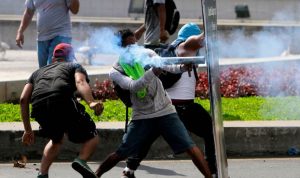 تظاهرات عنيفة ودموية في نيكاراغوا