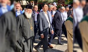 مسيرة شعبية للطاشناق بذكرى الإبادة الأرمنية