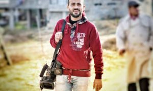 وفاة صحافي فلسطيني