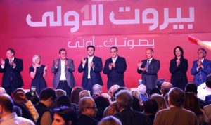 نتائج “بيروت الأولى”: محسومة للوائح.. لا للمرشحين