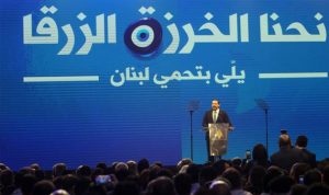 تخمة شعارات انتخابية “مفلسة” تثير السخرية في لبنان