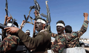 إلقاء القبض على ضابط قطري في اليمن