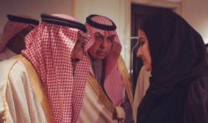 من هي السعودية التي عينت رئيسا تنفيذيا للأمن السيبراني؟