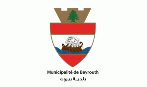 بلدية بيروت: رش المبيدات لمكافحة الحشرات والقوارض