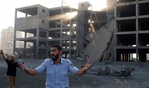 مقتل شخصين وإصابة آخر بانفجار في غزة