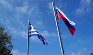 توتّر إضافي في العلاقات بين روسيا واليونان