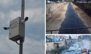 كاميرات مراقبة عند نهر ابو علي حفاظا على نظافته