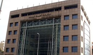 أطباء في نقابة بيروت: لتحرير النقابة من الهيمنة والفساد