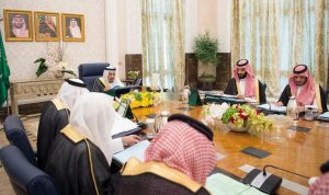 مجلس الوزراء السعودي يرفض تدخل حكومة كندا