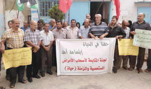 اعتصام في مخيم البداوي رفضًا لوقف تمويل “الأونروا”
