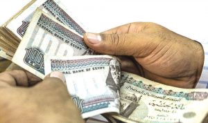توقّع أزمة أسعار صرف في مصر