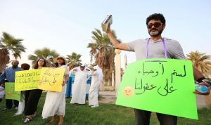 غضب في الكويت بعد التشدد في الرقابة على الكتب