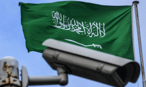السعودية: الإطاحة بخلية إرهابية تدربت في مواقع للحرس الثوري