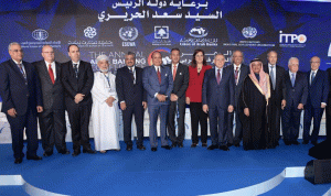 افتتاح المؤتمر المصرفي العربي السنوي لعام 2018
