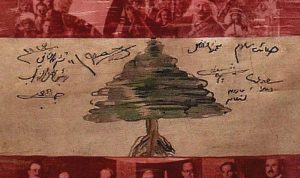 الثورة نحو التصعيد… وماذا يُحضَّر للبنان؟