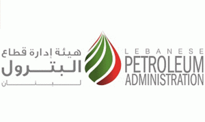 “هيئة إدارة قطاع النفط” تنهي ولايتها في 4 كانون الأول