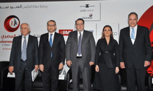 افتتاح ملتقى الأعمال المصري – اللبناني